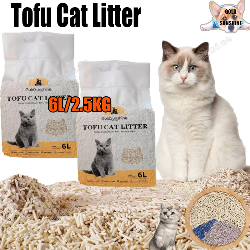 Can i use outlet sand for cat litter