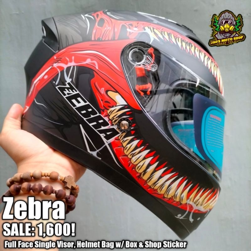 Zebra visor for store sale