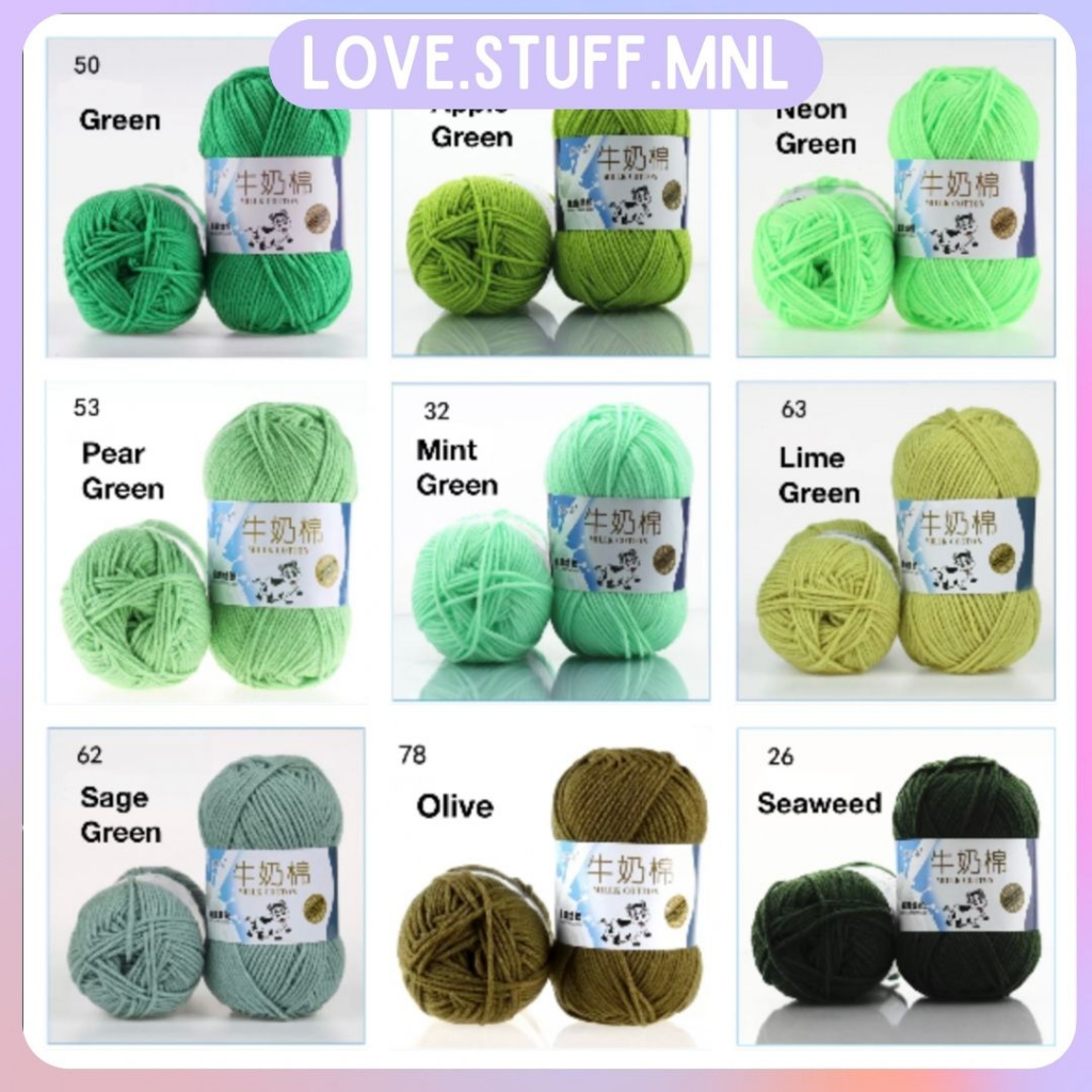 Milk 2024 cotton yarn