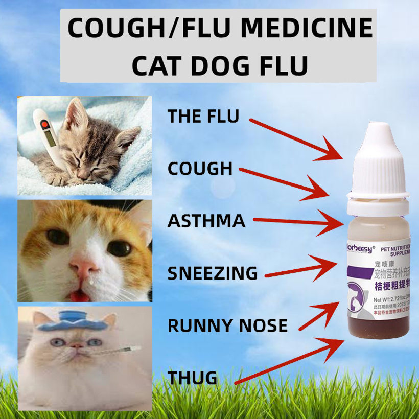 Cough medicine for clearance cats