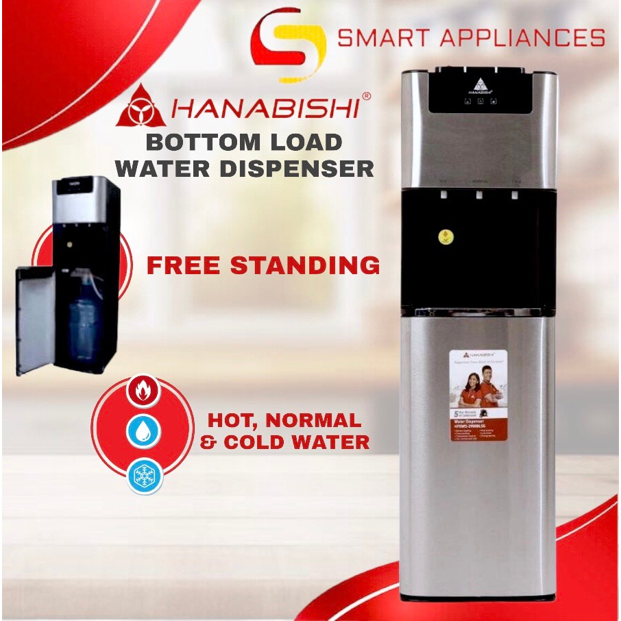 Hanabishi store water dispenser