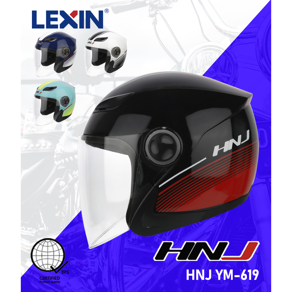 Hnj store helmet company