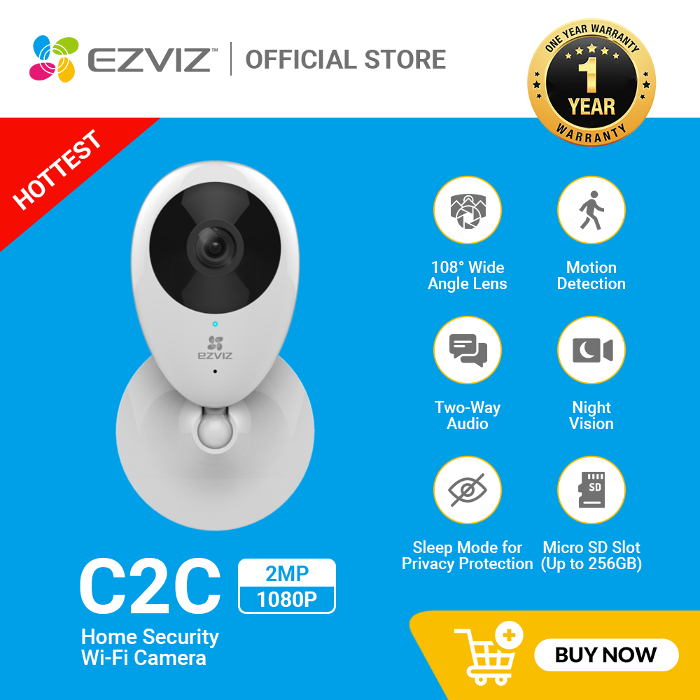 ezviz wifi