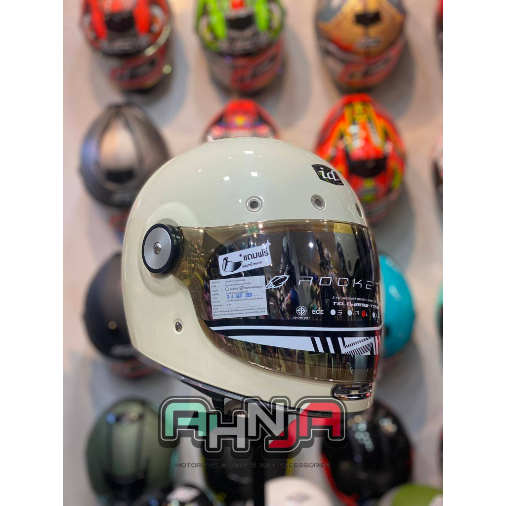 Helmet sales parts online