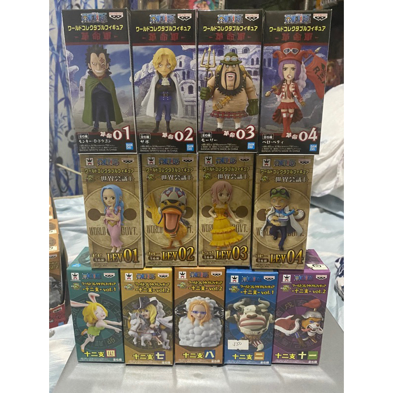 Toys R Joy, Online Shop Shopee Philippines