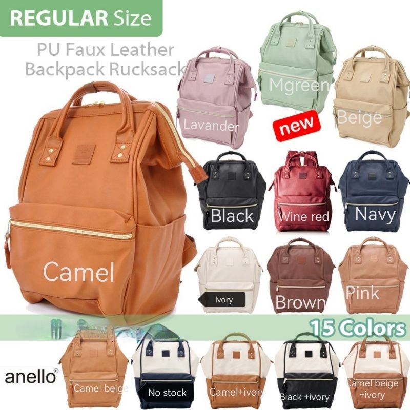 Anello leather store backpack colors