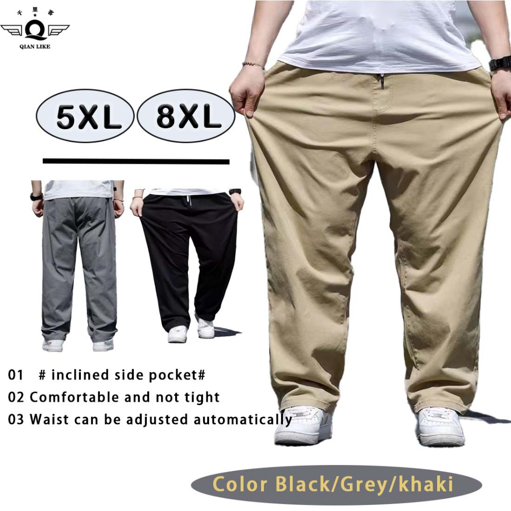 5XL 8XL】plus size casual pants for men large loose straight tube 30-53inchs