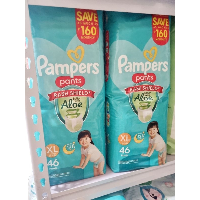 Pampers pants xl 46 pcs sale price