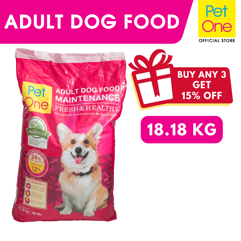 Pet One Official Store Online Shop Shopee Philippines