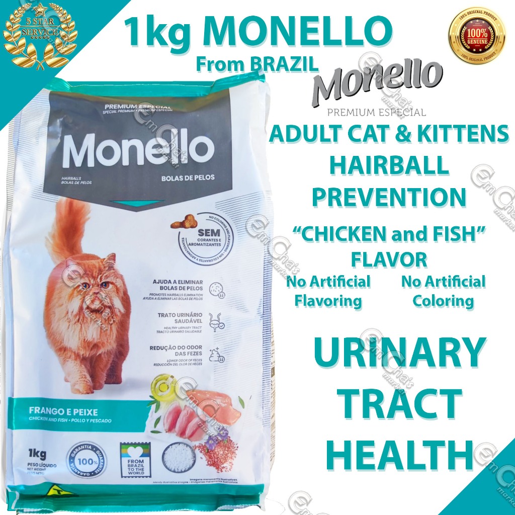 1kg MONELLO HAIRBALL for KITTENS and ADULT CAT Monello Cat Food anf Cat Food Kitten Food Dry Food