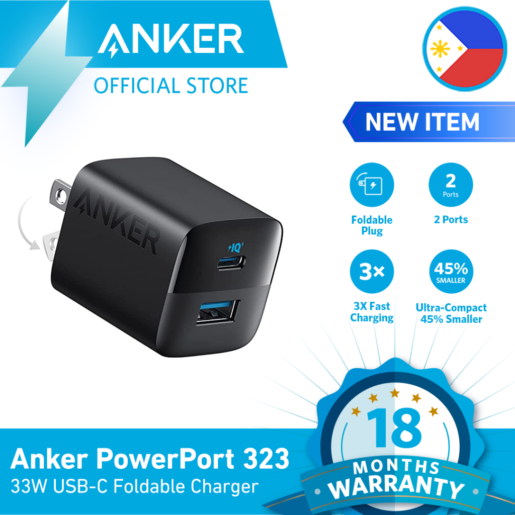 Anker 67W USB C Charger, 3 Port PIQ 3.0 Compact and Foldable Fast Charger  for MacBook Pro, iPad, Galaxy, Pixel, iPhone and More (5ft USB C to USB C