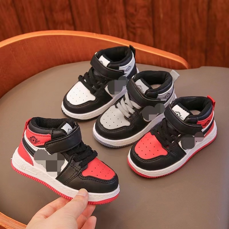 0 6Yrs Baby Shoes Air Jordan Shoes Soft Sole Running Shoes Breathable Shoes For Kids c1 Shopee Philippines