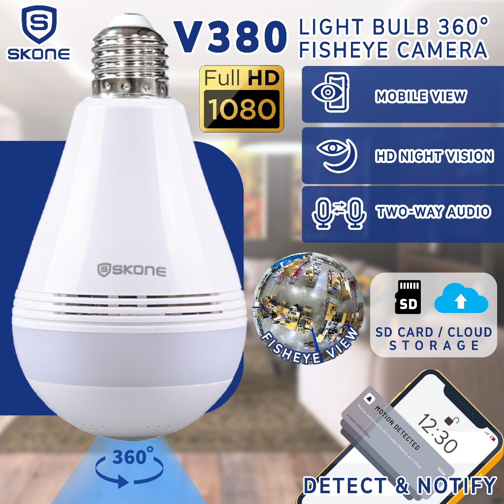 Cctv store bulb shopee