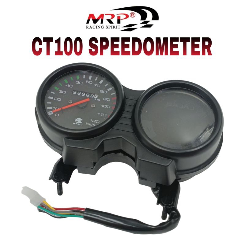 Bajaj ct discount 100 speedometer price