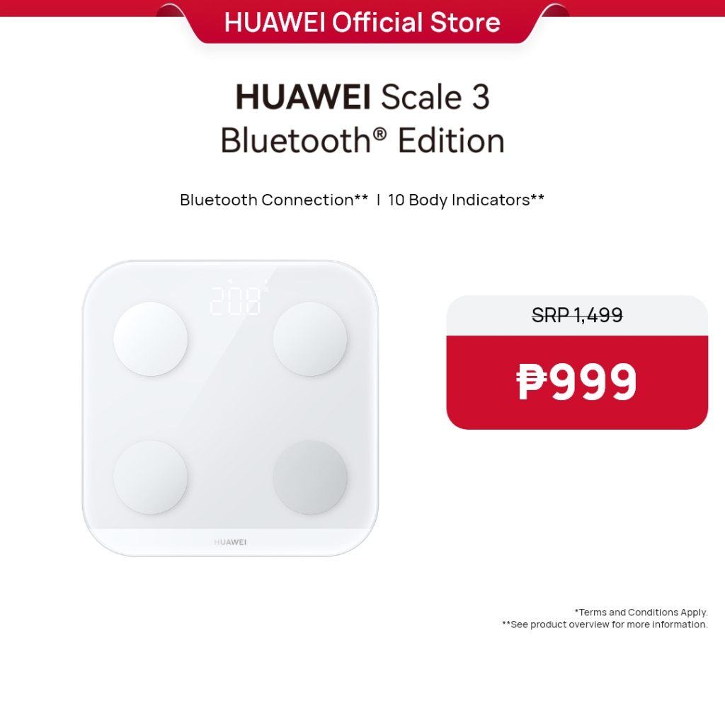 HUAWEI scale 3 Bluetooth Edition 新品未開封 - 健康管理・計測計