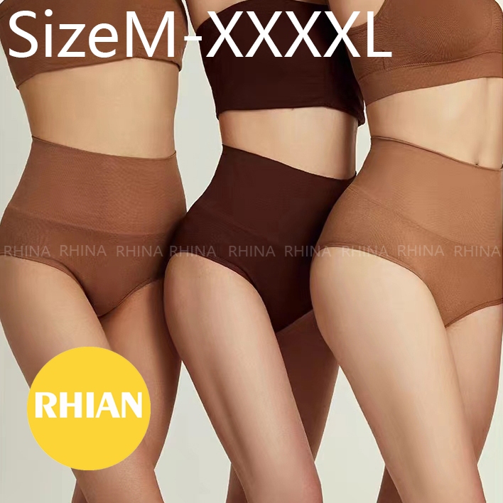 Rhian High Waist Slimming Girdle Panty Body shaper seamless panties