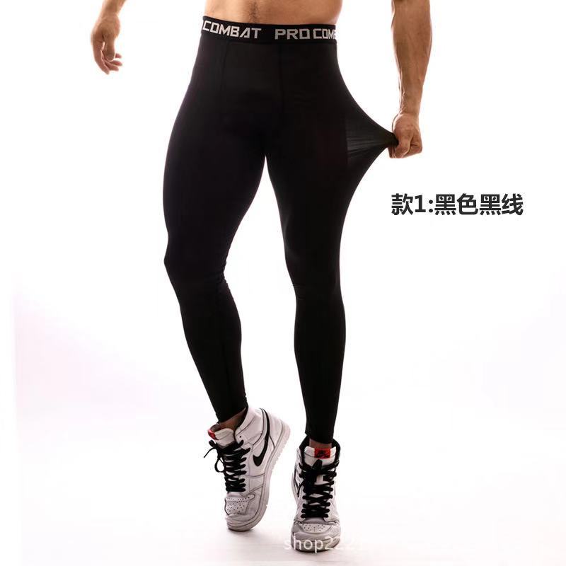 Compression Shorts Pants tights for basketball Running High Quality