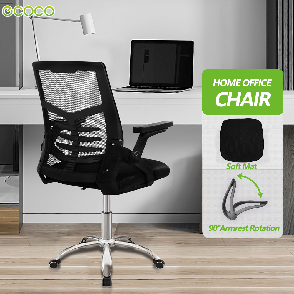 Swivel discount chair shopee