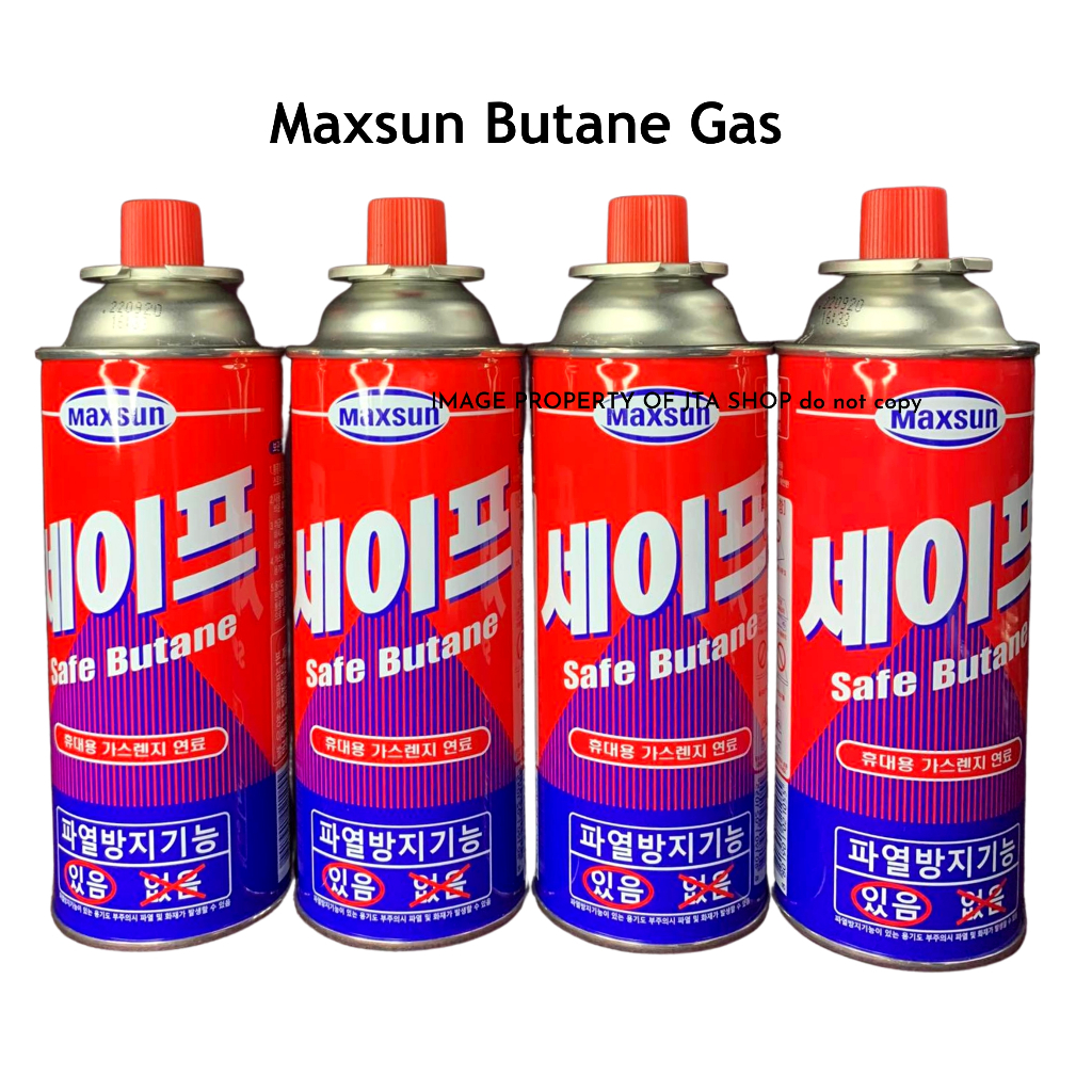 Maxsun Butane or Propane Dual Fuel Portable Gas Stove MS-3800LPG