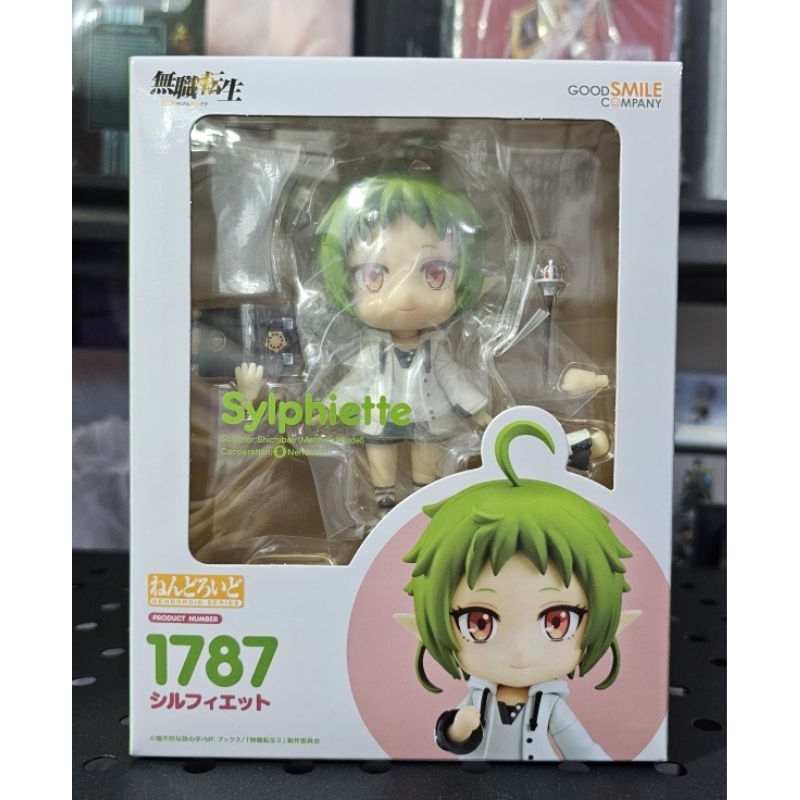 Xplay Collectibles, Online Shop Shopee Philippines