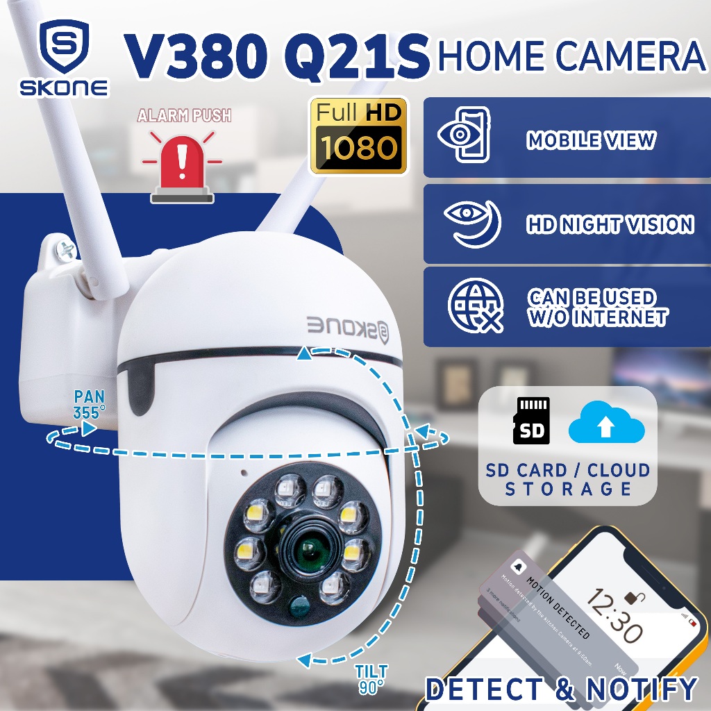 Skone cctv hot sale