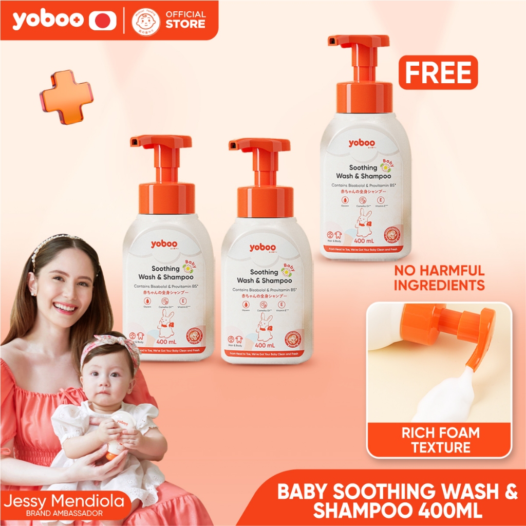 Buy 2, Get 1] Yoboo Baby Skin Care (Body Wash & Shampoo