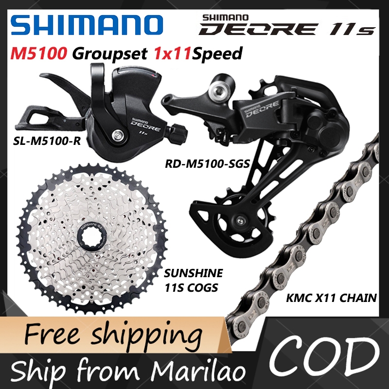 Shopee bike parts new arrivals