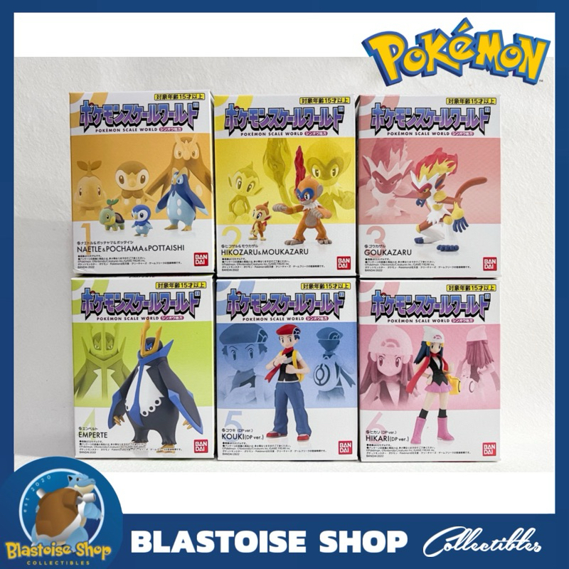 Pokemon Scale World Sinnoh Region Vol.2 Dawn Pt ver. 1/20 Scale