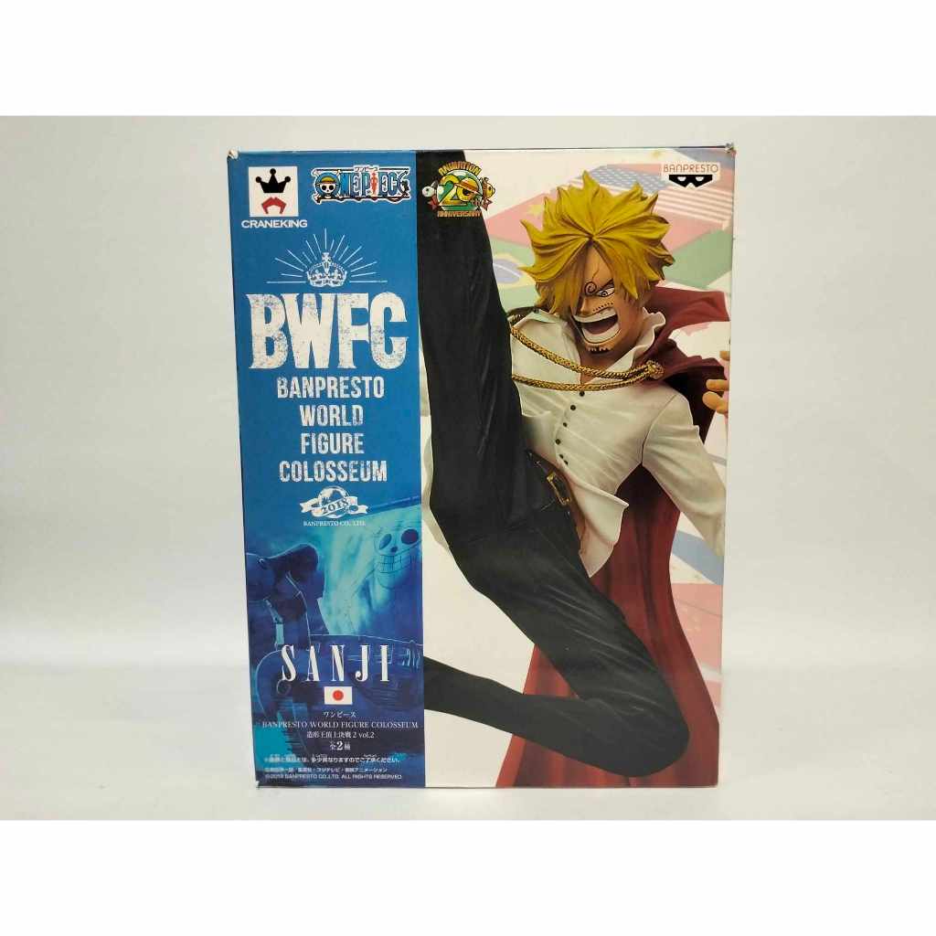 Authentic One Piece Banpresto World Figure Colosseum - BWFC Vinsmoke Sanji