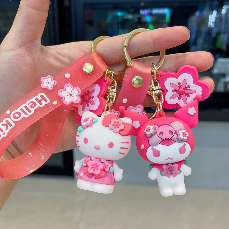 Sanrio My Melody Key Reel