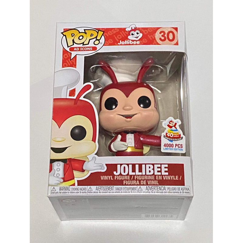 Funko pop best sale jollibee price