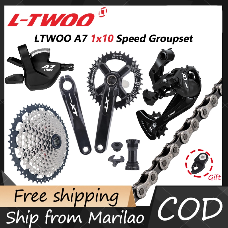 Ltwoo 11 best sale speed groupset