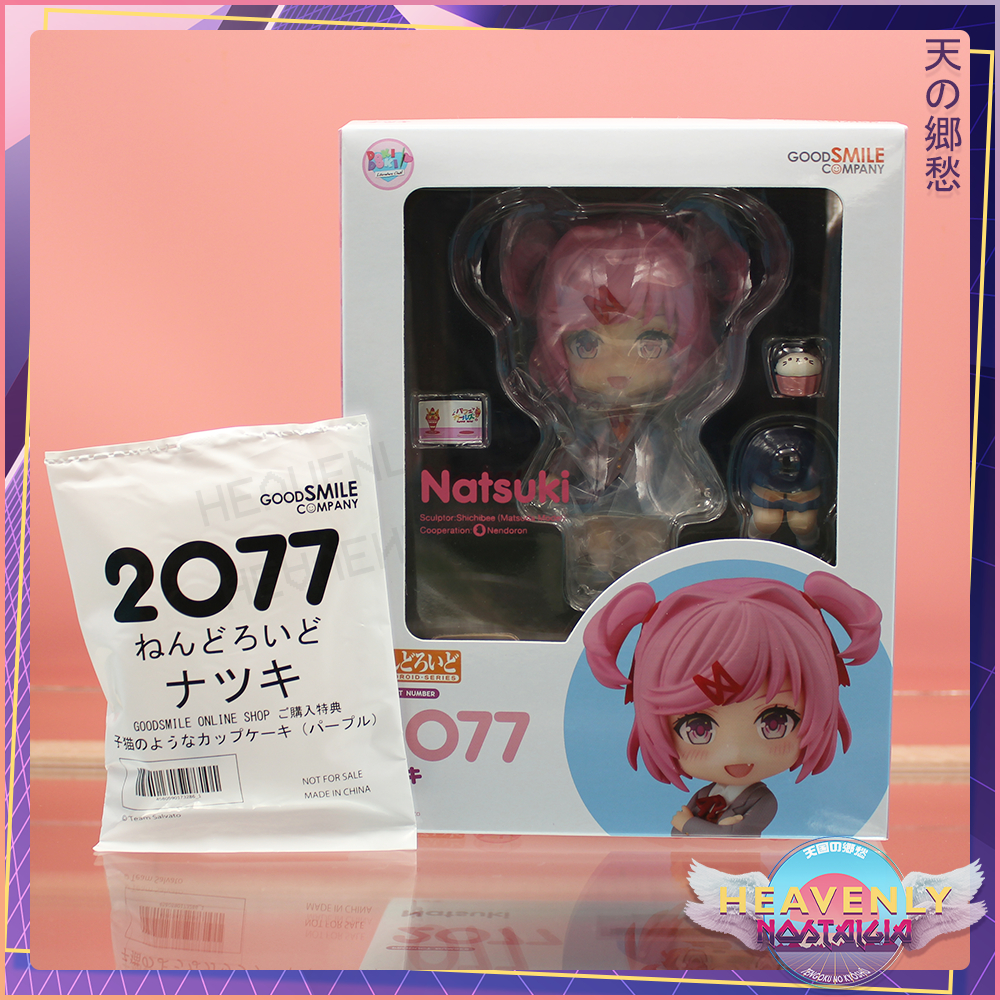 [Good Smile Company] Nendoroid 2077: Doki Doki Literature Club! - Natsuki  (LIMITED EDITION + BONUS)