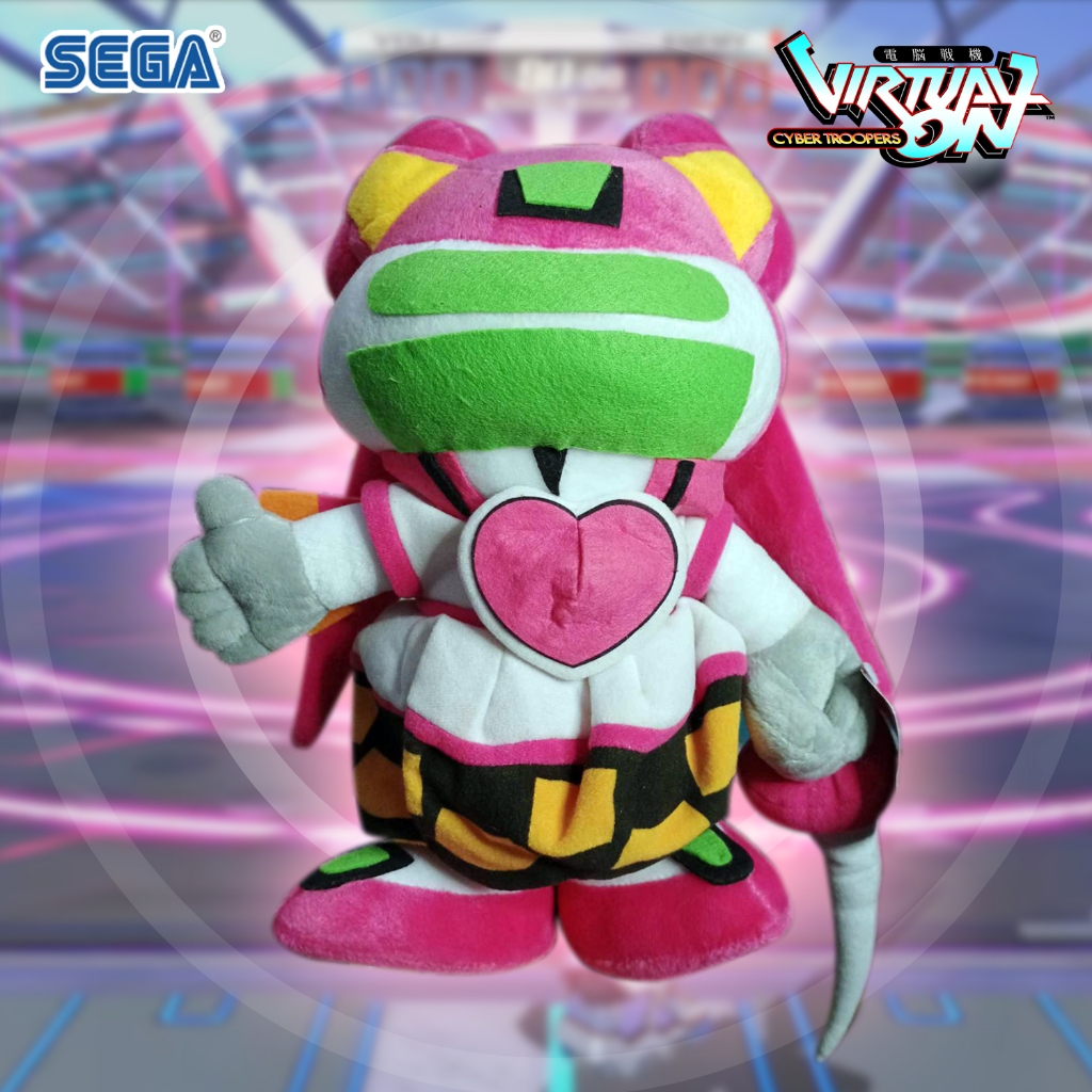 Vintage 12-Inch SRV-14-A Fei-Yen Cyber Troopers Virtual On Virtuaroids Game  Plush Toy (Sega) | Shopee Philippines