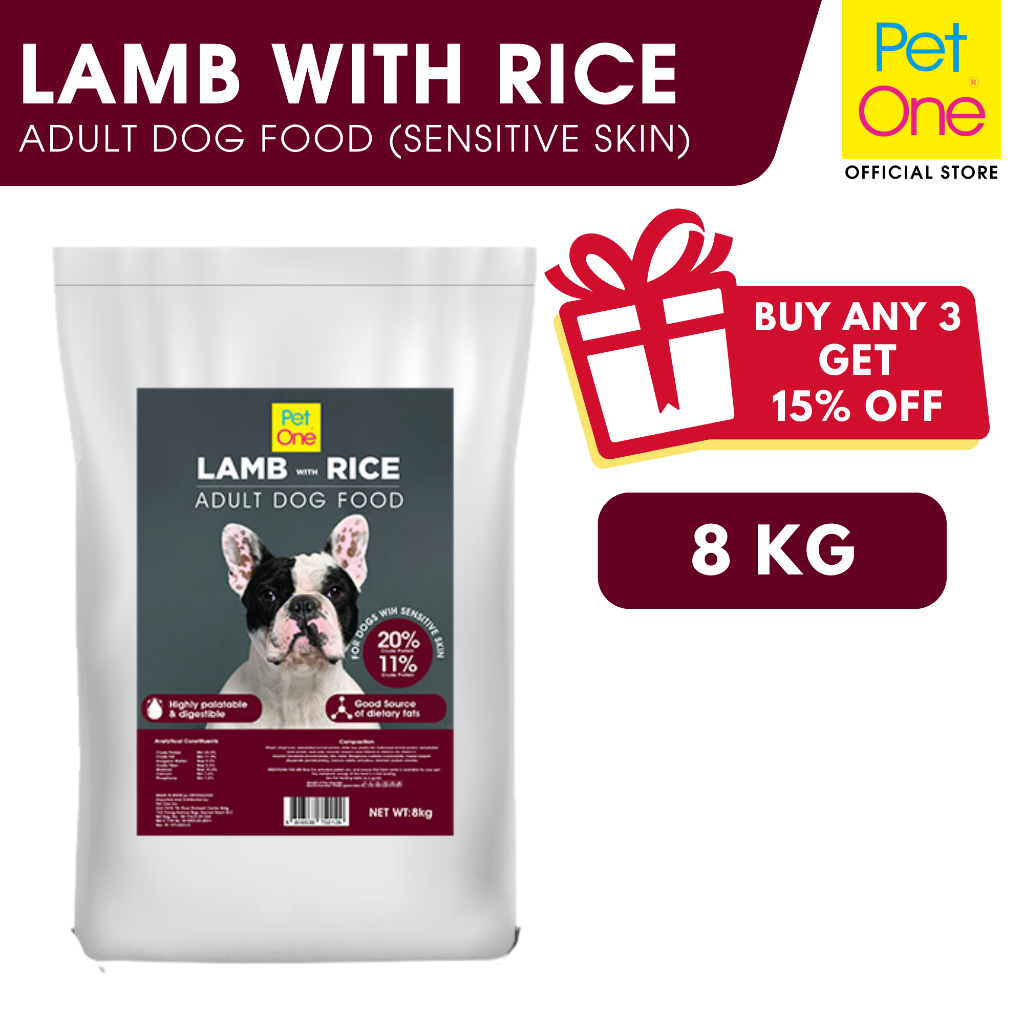 Pet one shop dog food price