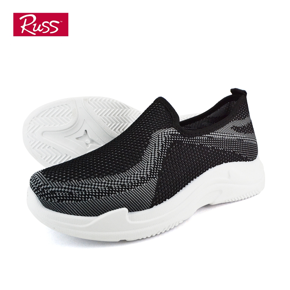 Russ by Rusty Lopez Online Shop Shopee Philippines
