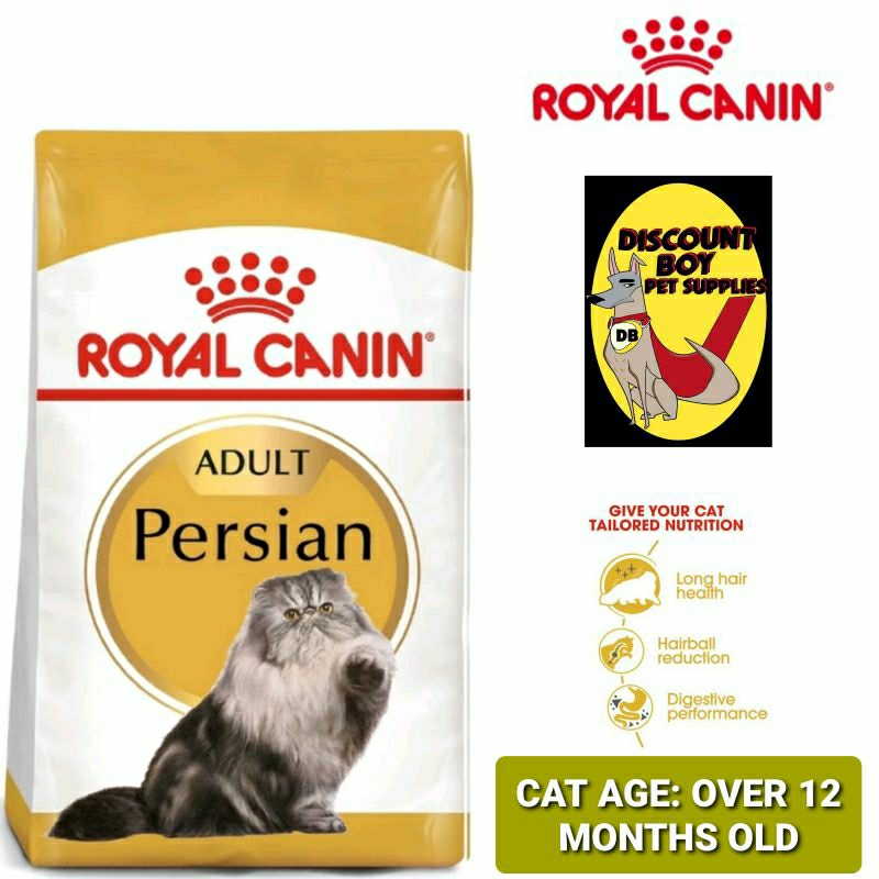 Royal Canin Persian Adult 2kg Dry Cat Food Feline Breed Nutrition ORIGINAL PACKAGING