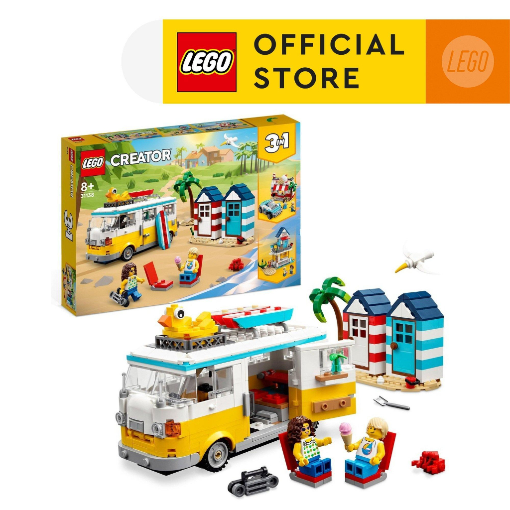 Lego shopee store