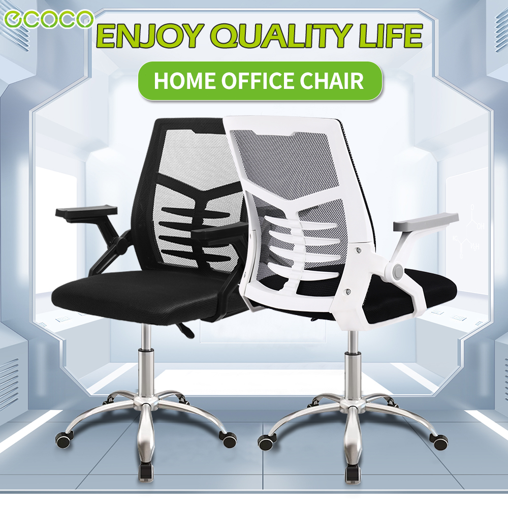 Icoco gaming chair new arrivals