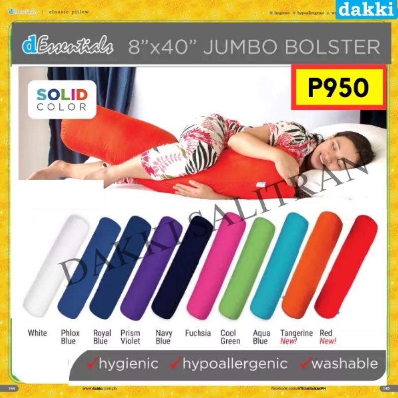 Dakki JUMBO BOLSTER solid color 8