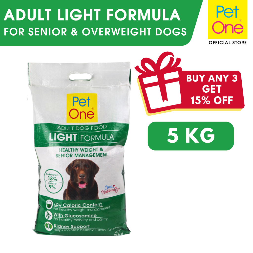 Pet one shop dog food price