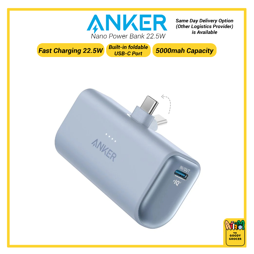 Anker Nano Power Bank (22.5W) price in Pakistan