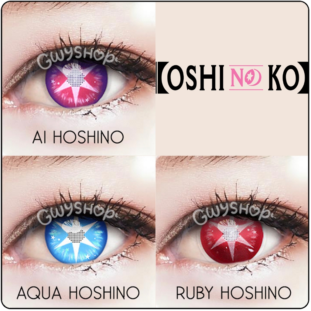 Oshi No Ko Hoshino Ai Aqua Ruby ◉ Crazy Anime Cosplay Lens | Gwyshop |  Shopee Philippines