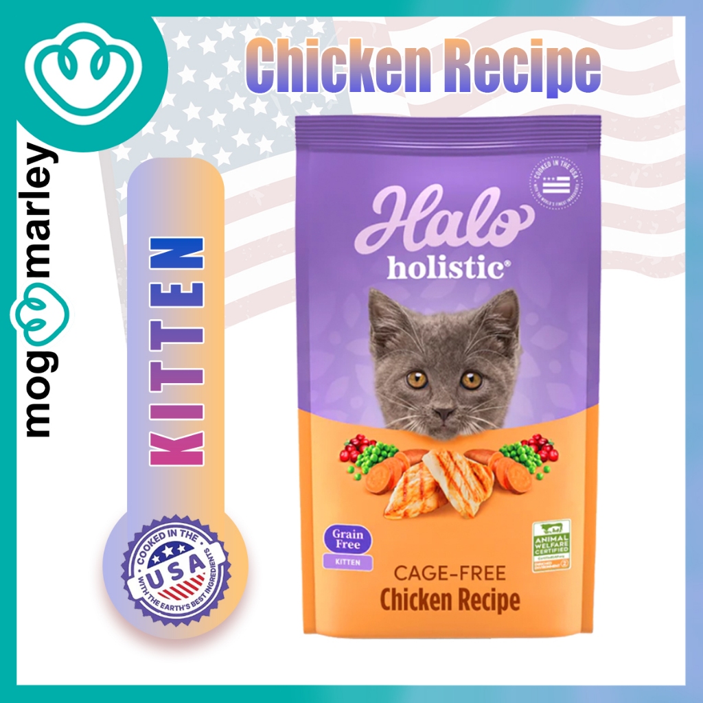 Halo 1.36kg Kitten Holistic Grains Cage Free Chicken Recipe