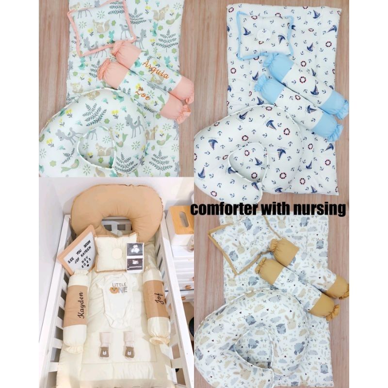 Baby bundle shop nursing pillow