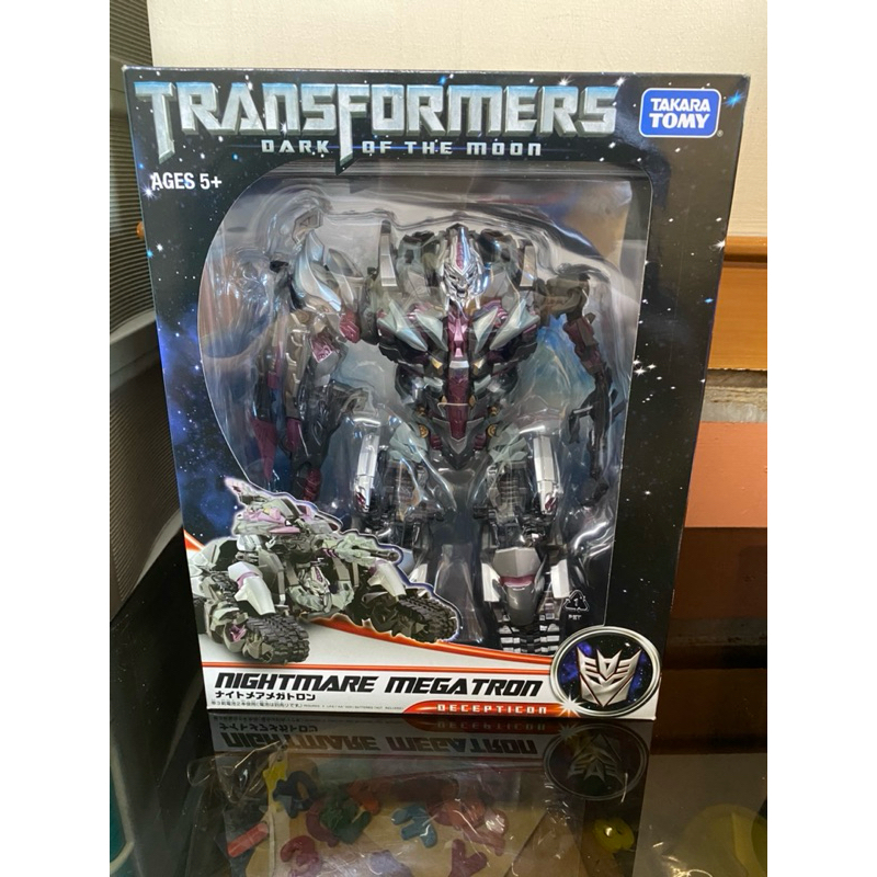 Transformers dark of the deals moon megatron toy