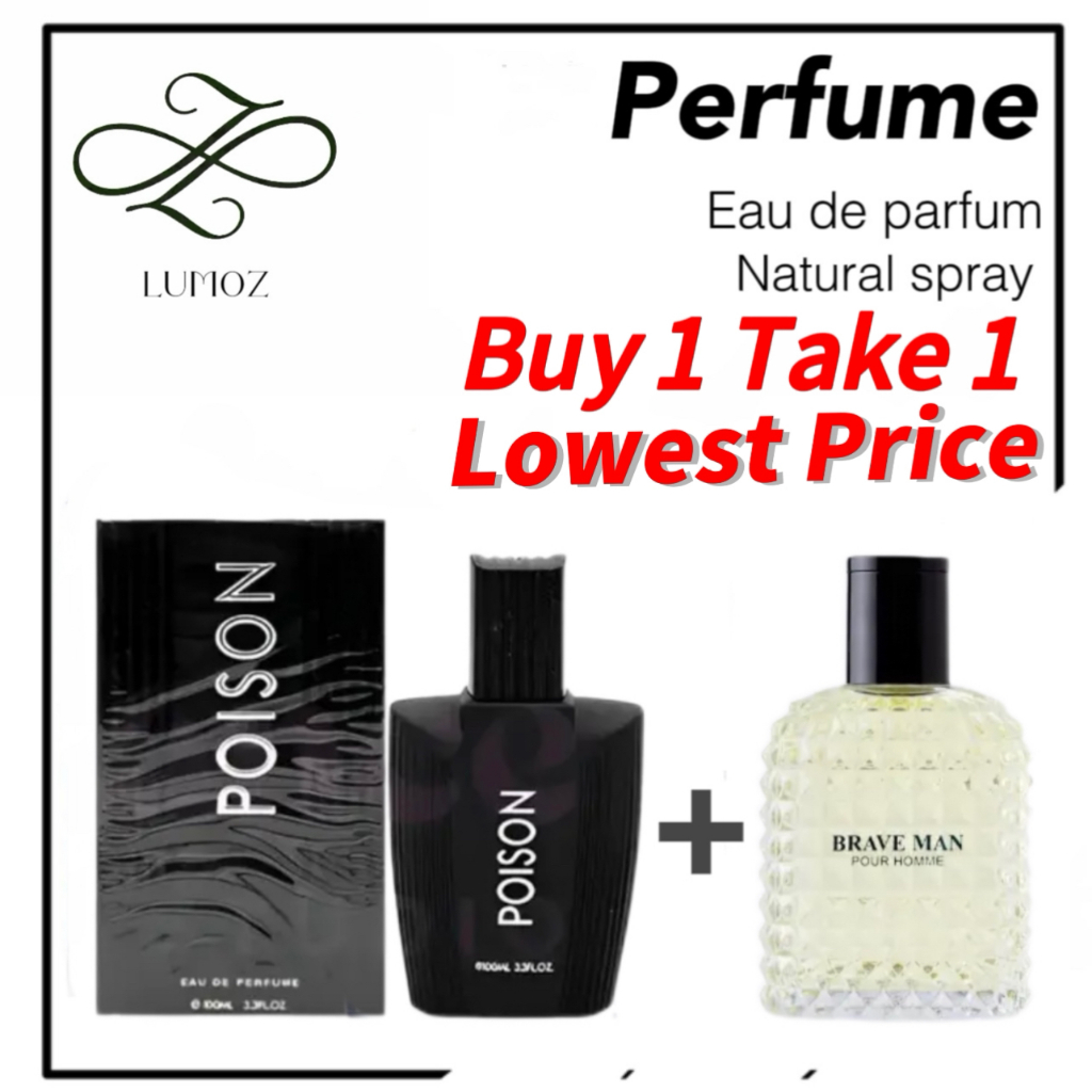 Poison perfume 2024 for mens price