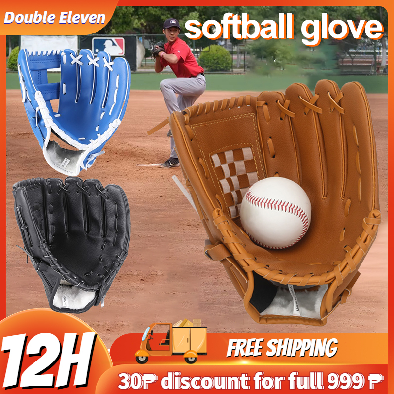 Baseball best sale gloves shopee