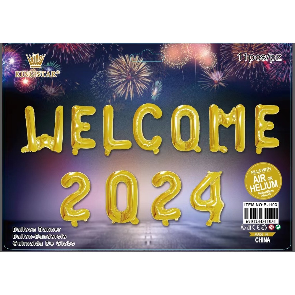 Happy New Year 2024 Balloons Banner 16 Inch Gold Thickened Foil