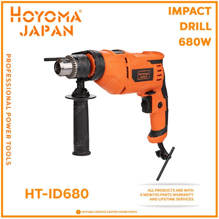 Hoyoma impact online drill